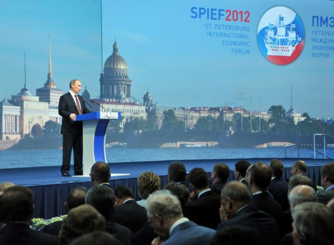 Tips 1: Hvordan holdes St. Petersburg International Economic Forum?