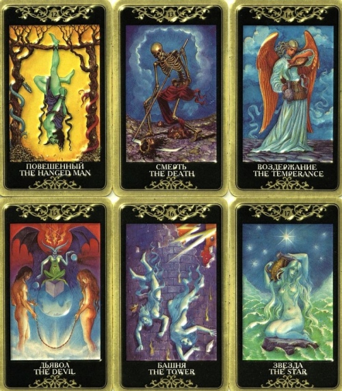 Hvordan utføre fortune fortelling om tarot kort