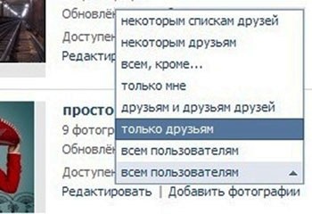 Slik skjuler du Vkontakte fotoalbum