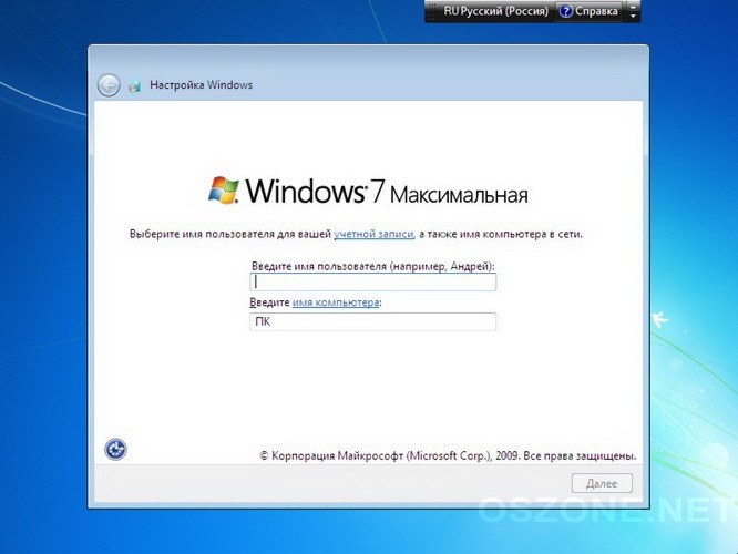 Installer Windows 7 fra under Windows XP