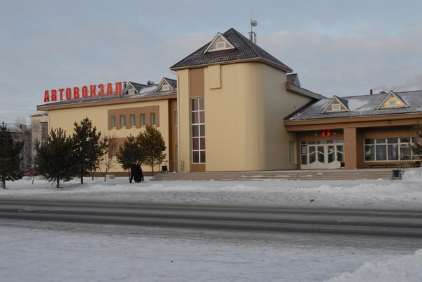 Jekaterinburg-Tyumen med buss